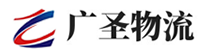 深圳到宁县物流公司